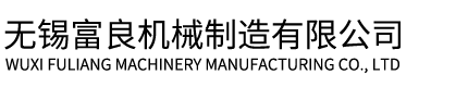 開(kāi)山授權(quán)經(jīng)銷(xiāo)單位(四川)|開(kāi)山空壓機(jī)|開(kāi)山潛孔鉆車(chē)|開(kāi)山螺桿機(jī)|成都實(shí)打?qū)崣C(jī)械設(shè)備有限公司